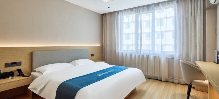 如家华驿精选酒店(彭阳县政府汽车站店)图片