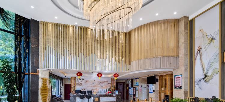 如家华驿精选酒店(彭阳县政府汽车站店)图片