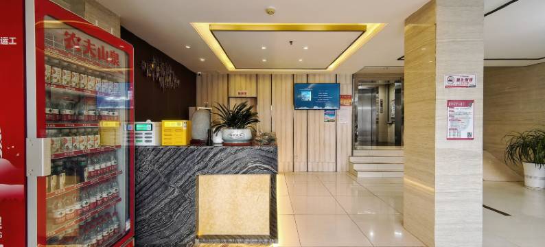 尚特酒店(襄阳振华路店)图片