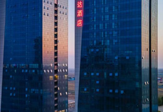 华美达酒店（霍尔果斯国门景区店）外景图