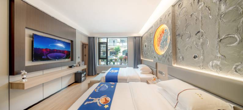 天眼夜幕行星民宿(平塘中国天眼科普基地店)图片