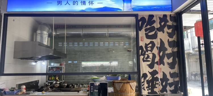 悦来民宿图片