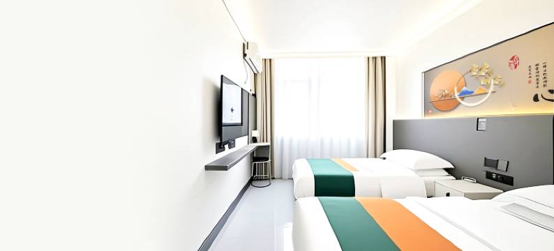 相府酒店(许昌曹魏古城曹丞相府店)图片