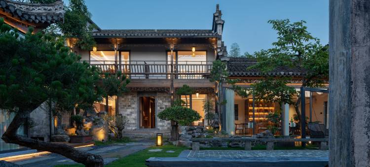 西递陌上居·芳园度假民宿图片