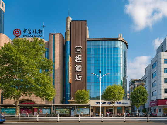镇江·宜程|Modern·CinemaDesigner酒店(大市口苏宁广场店)