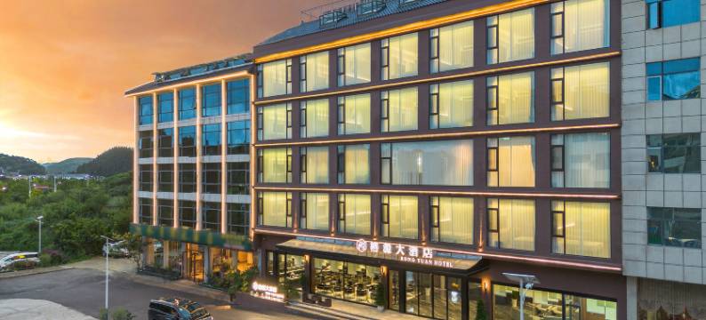 榕源大酒店(黄果树景区瀑布店)图片