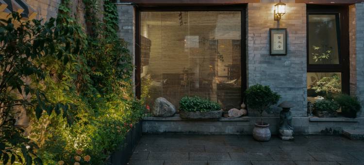 若水居·古城观景庭院度假民宿(大同古城店)图片