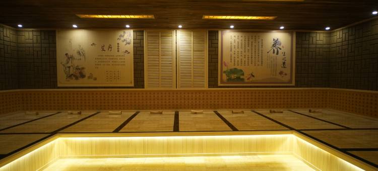 九宫峪康养温泉度假酒店图片