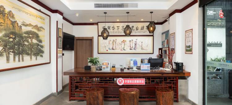 古城古色酒店(黄山歙县徽州古城店)图片