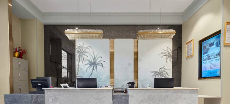 成都城上轻居酒店(新都锦水河地铁站店)图片