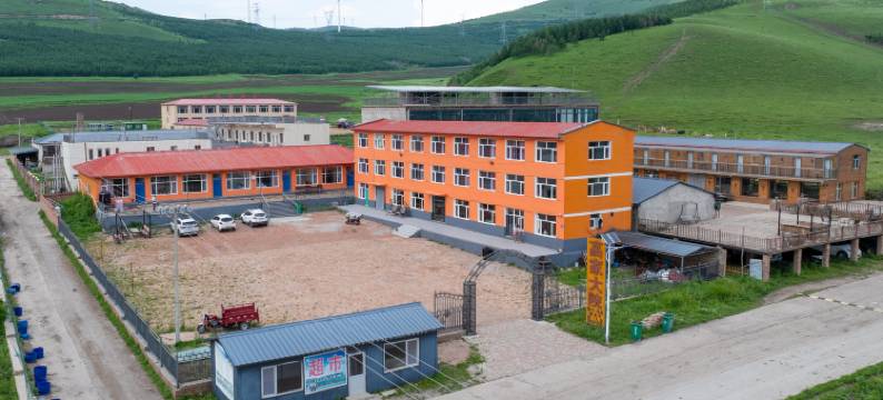 坝上高家大院生态山庄图片