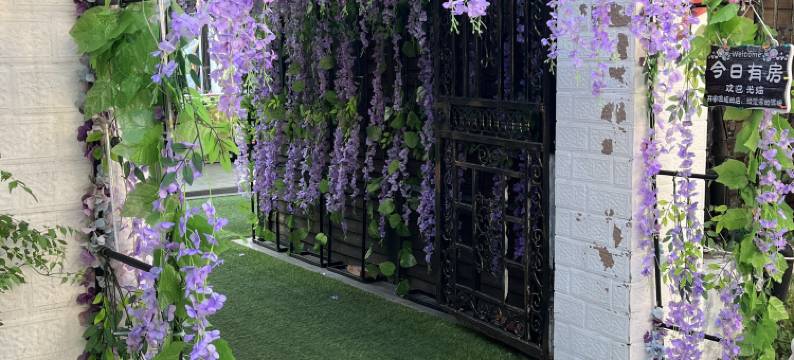 拾间·淼水楼民宿(青浦朱家角地铁站店)图片