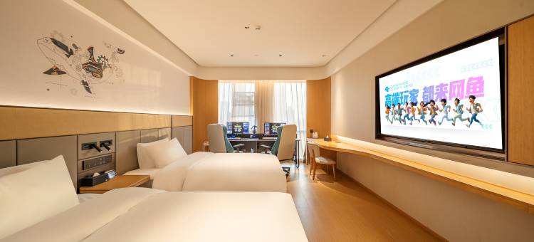 网鱼电竞酒店(骆岗中央公园店)图片