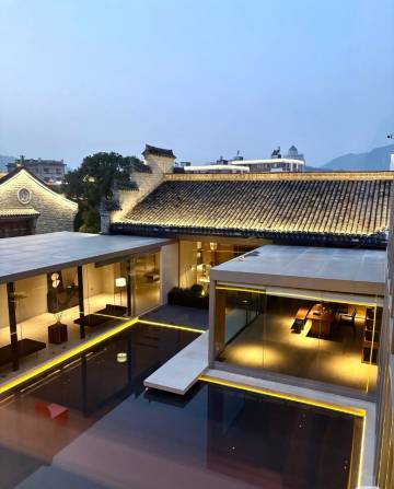 临海市羽山集民宿图片