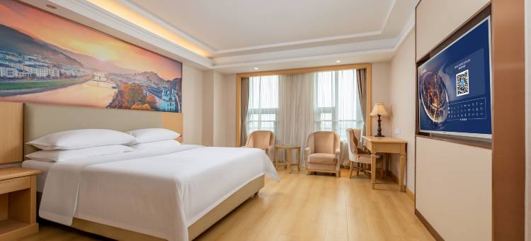 维也纳酒店(郑州新郑国际机场店)图片