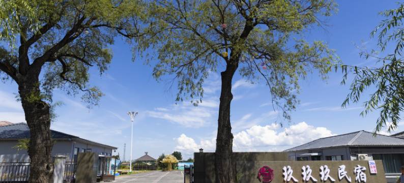 玖玖玖民宿图片