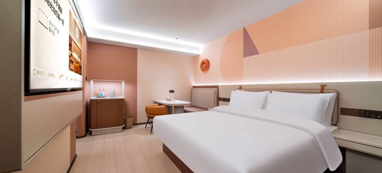 桔子酒店(重庆两江幸福广场店)图片