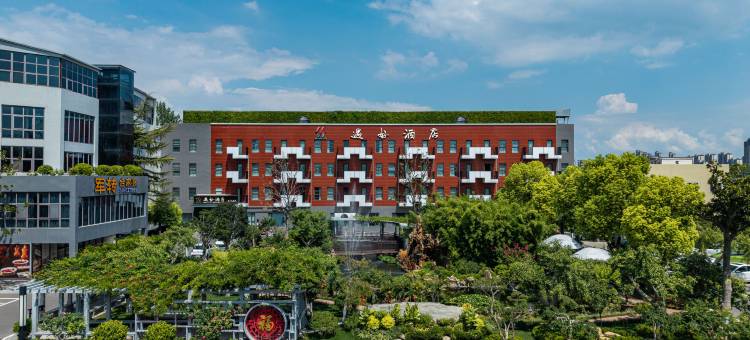 遇好酒店(许昌芙蓉湖店)图片