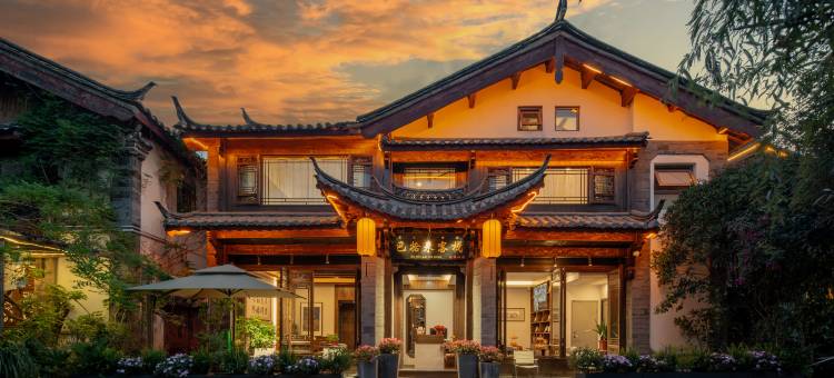 巴拾来·花园庭院度假美宿(丽江古城店)图片