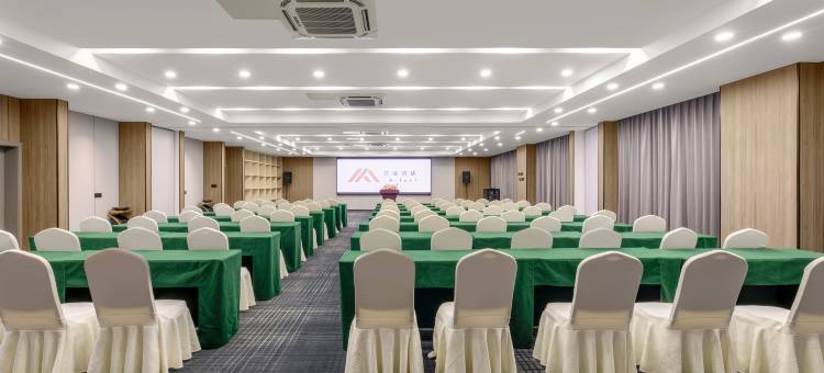 艾扉酒店(南通如皋吾悦广场店)图片