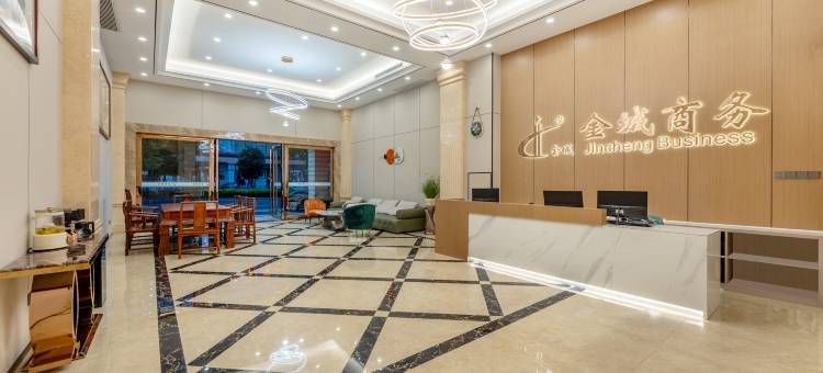 中山金城酒店(东凤大信新都汇店)图片