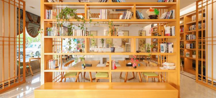 清沐精选酒店(宣城郎溪金茂大厦店)图片