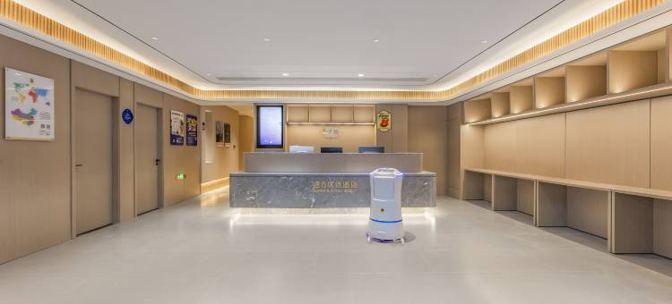 速8优选酒店(苏州园区站青剑湖店)图片