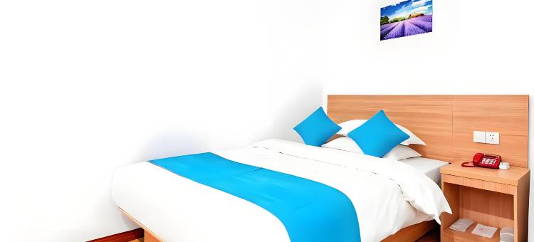 皇庭商务宾馆(盐城宝龙广场万达广场店)图片