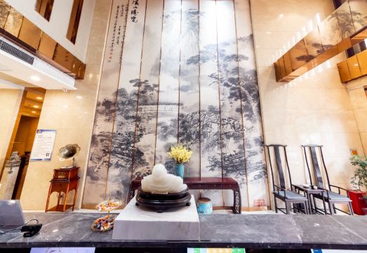 Taihao Hotel Hotel Overview