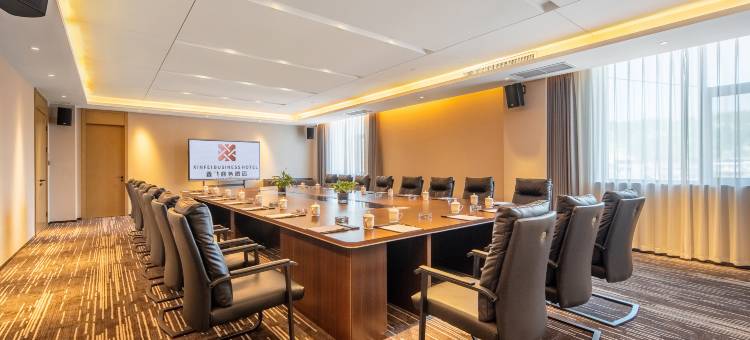 鑫飞商务酒店图片