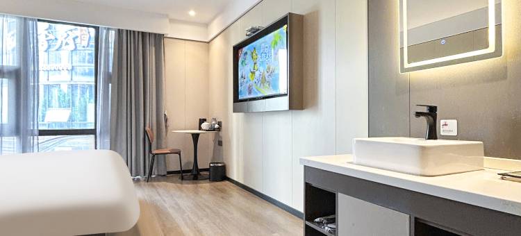 忆住酒店(瓯海区政府店)图片