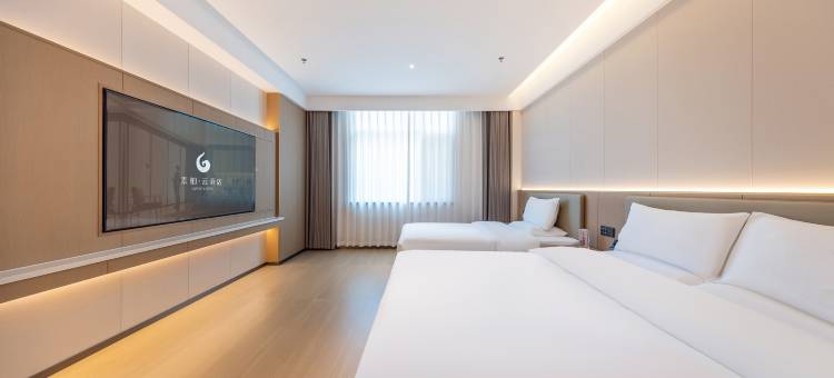 如家素柏·云酒店(定西市陇西宏图商贸城店)图片