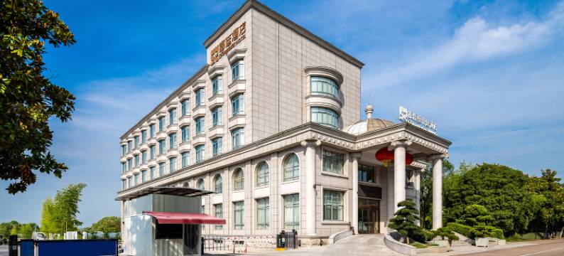 永康裕佳豪嘉廷酒店图片