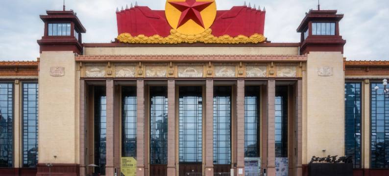 越家维尔纳酒店(南昌梦时代谢家村地铁站店)图片