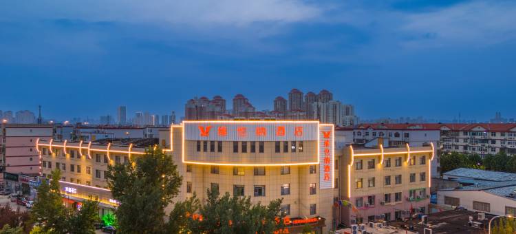 维也纳酒店(天津北辰区宜兴埠北地铁站店)图片