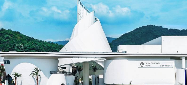 郴州十畝泉酒店图片