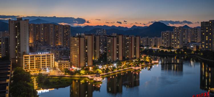 美豪怡致酒店(英德仙湖湾店)图片