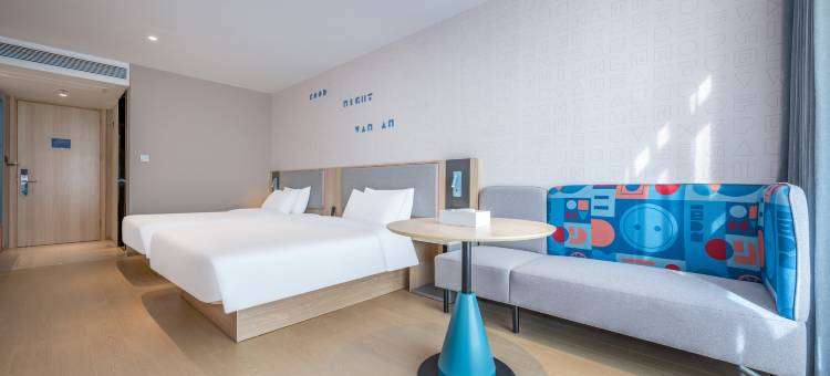 如家酒店.neo(泾源县香水街店)图片