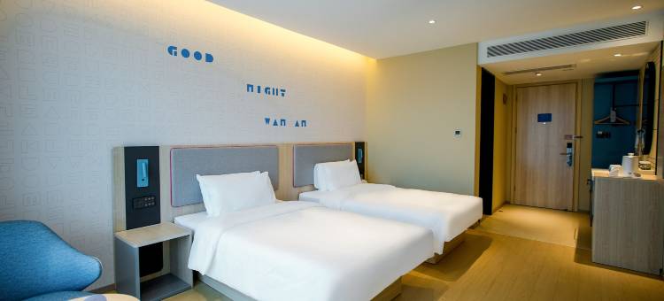 如家酒店·neo(吕梁柳林县南站店)图片