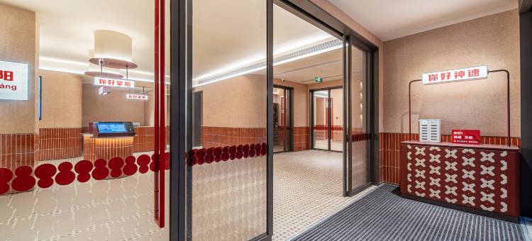 你好酒店(洛阳龙门站店)图片