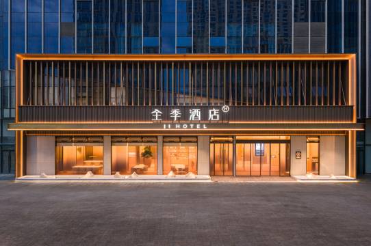 全季武昌江滩积玉桥江景酒店