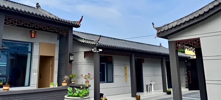 微山鑫淼之家民宿(微山湖风景区店)图片