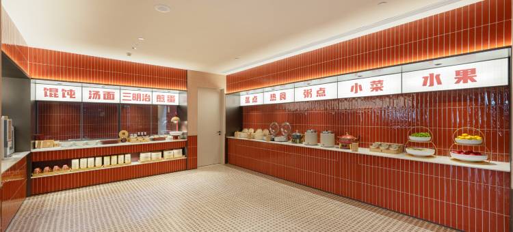 你好酒店(二连浩特恐龙广场店)图片