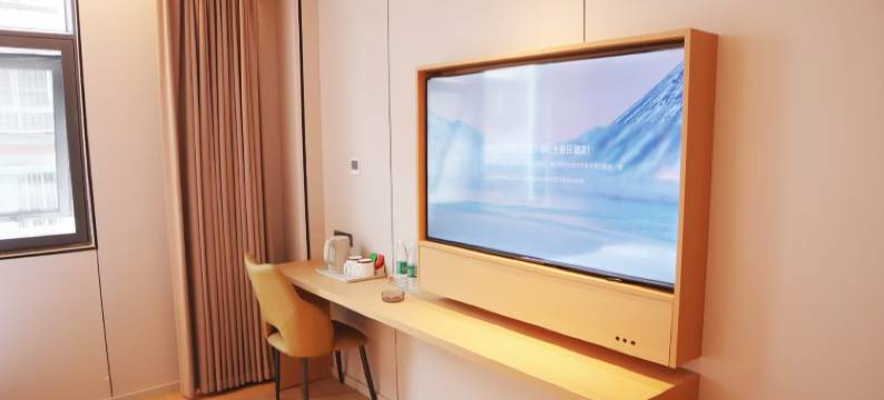 冕宁阳光假日酒店图片