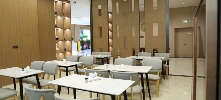 云上四季酒店(龙港店)图片