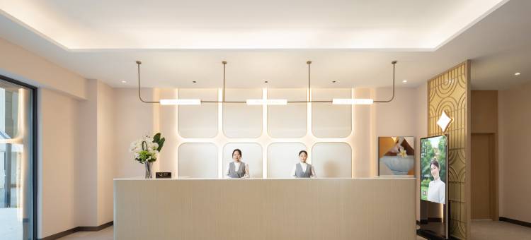 锦江之星酒店(沈阳南站医大一院浑南院区店)图片