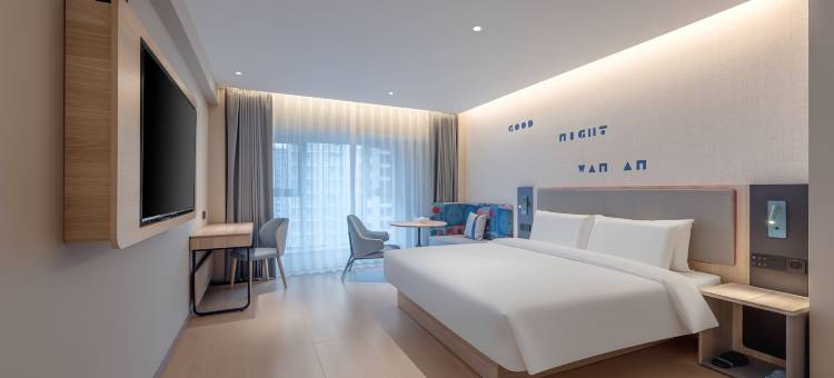 如家酒店(忻州师院店)图片