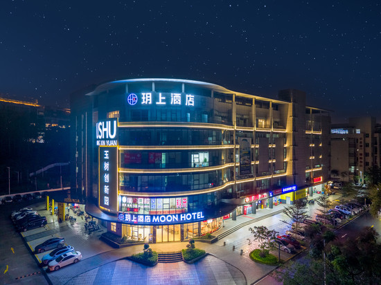 MOON HOTEL丨玥上酒店(广州奥体中心神舟地铁站店)