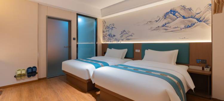 隆回天玺雅居酒店图片