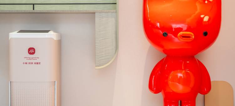 尚客优酒店(成都太古里春熙路地铁站店)图片